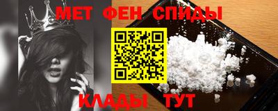 эйфоретик Аша