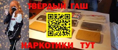 первитин Анжеро-Судженск