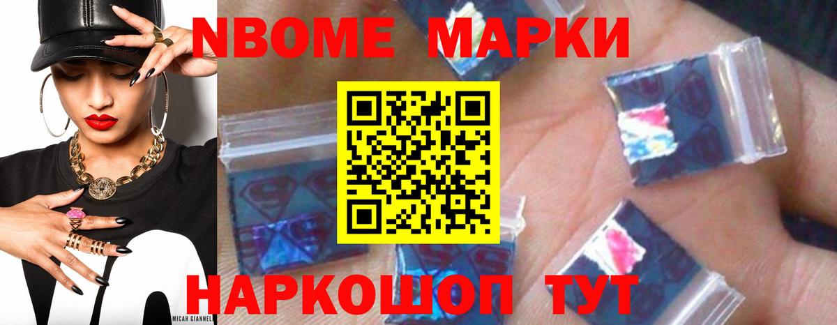 LSD-25 экстази кислота  LSD-25 экстази  Лесосибирск  Лсд 25 экстази ecstasy  Вход с VPN 